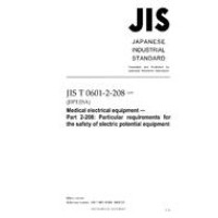 JIS T 0601-2-208:2008
