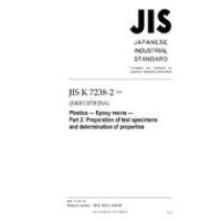 JIS K 7238-2:2009