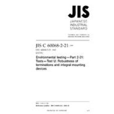 JIS C 60068-2-21:2009