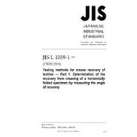 JIS L 1059-1:2009