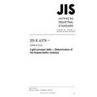 JIS K 6378:2010