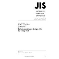 JIS T 3243:2011