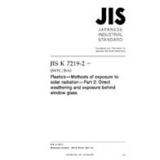 JIS K 7219-2:2011