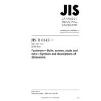 JIS B 0143:2013