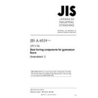 JIS A 6519:2004/AMENDMENT 1:2013