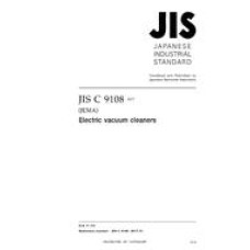 JIS C 9108:2017