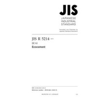 JIS R 5214:2019