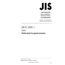 JIS G 3101:2020