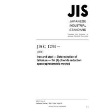 JIS G 1234:2020