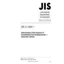 JIS A 1460:2021
