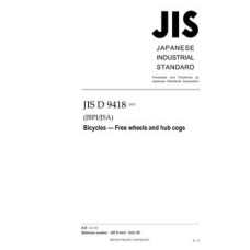 JIS D 9418:2021